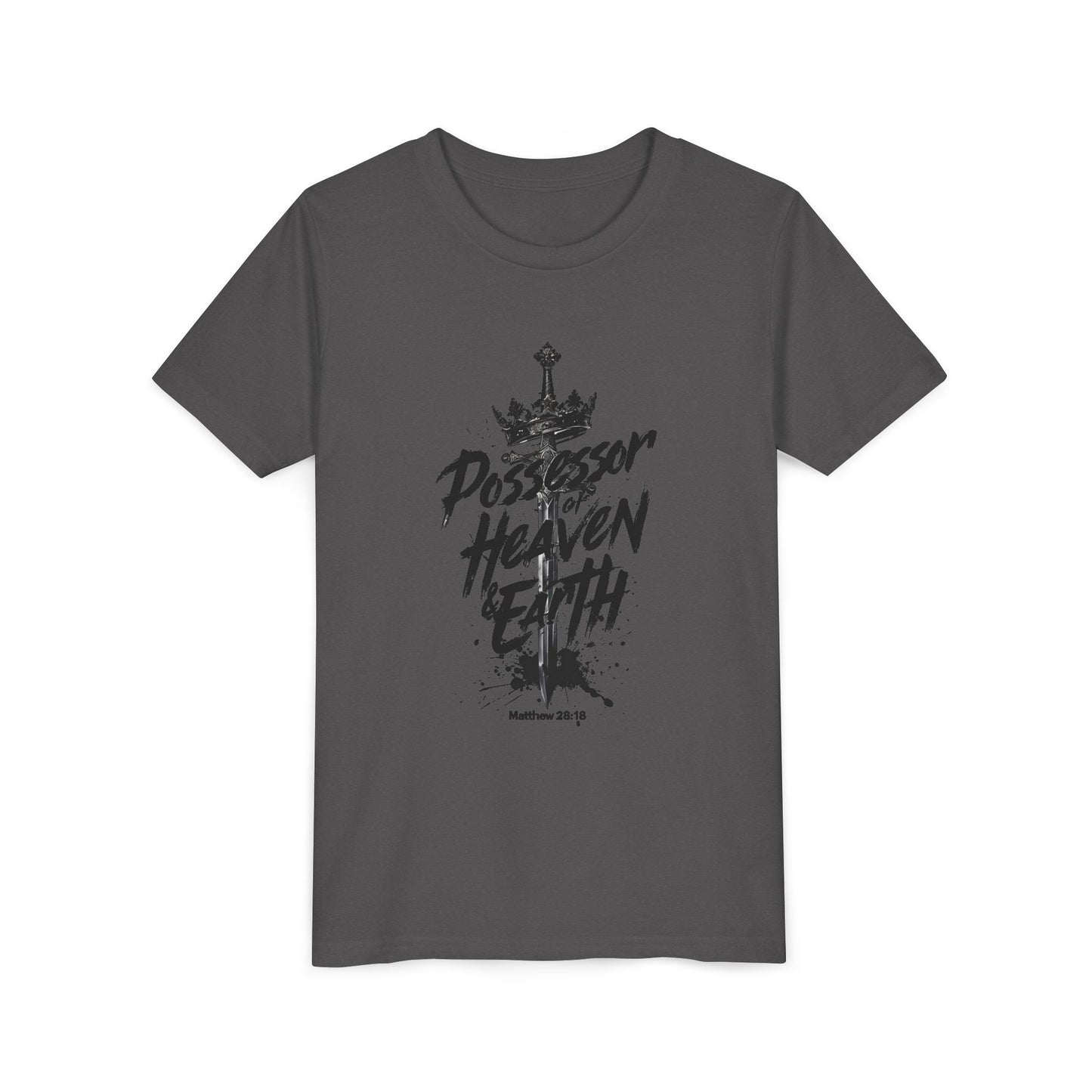'Possessor of Heaven and Earth' - Youth short sleeve Tee