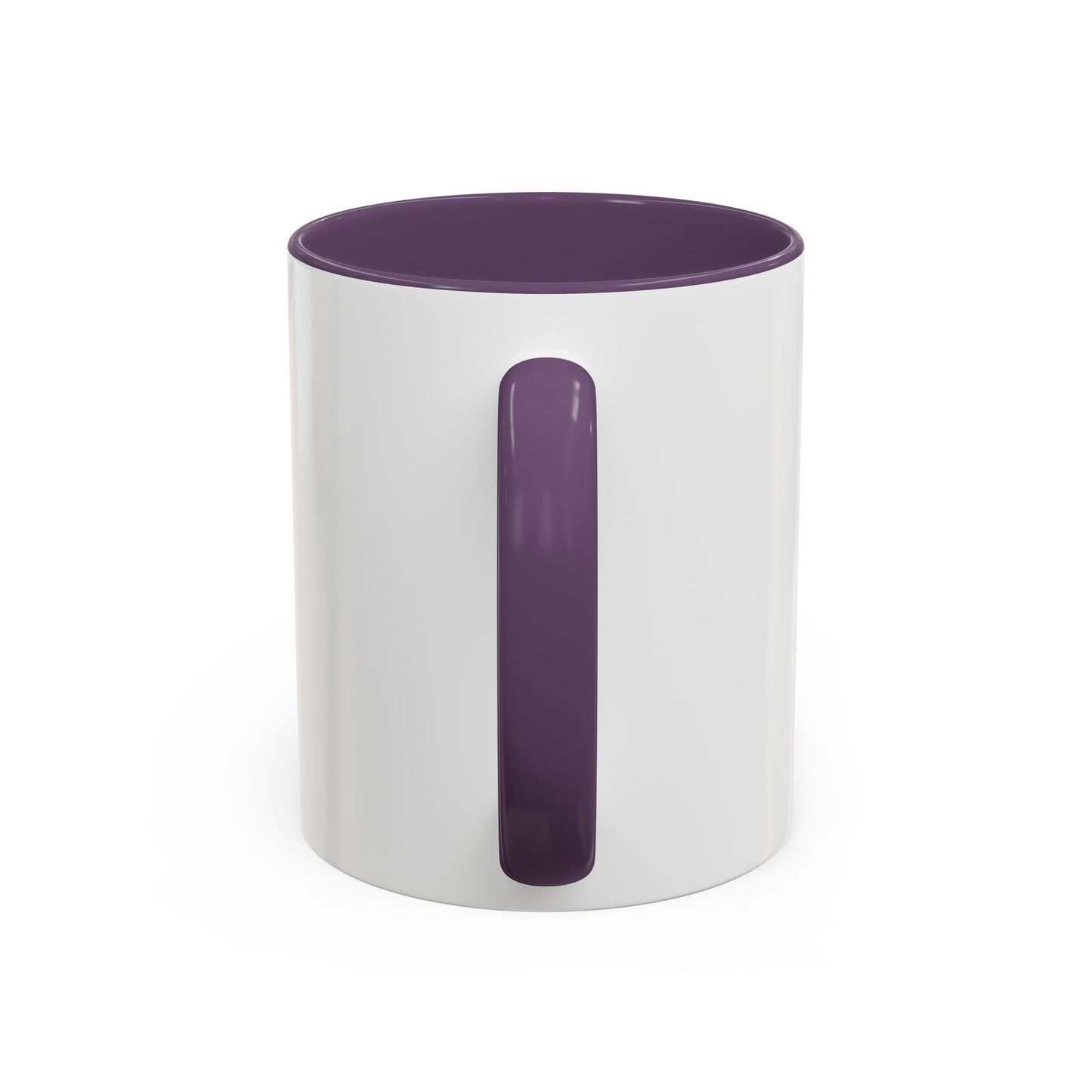 'YHWH, Not Your Way' Coffee Mug