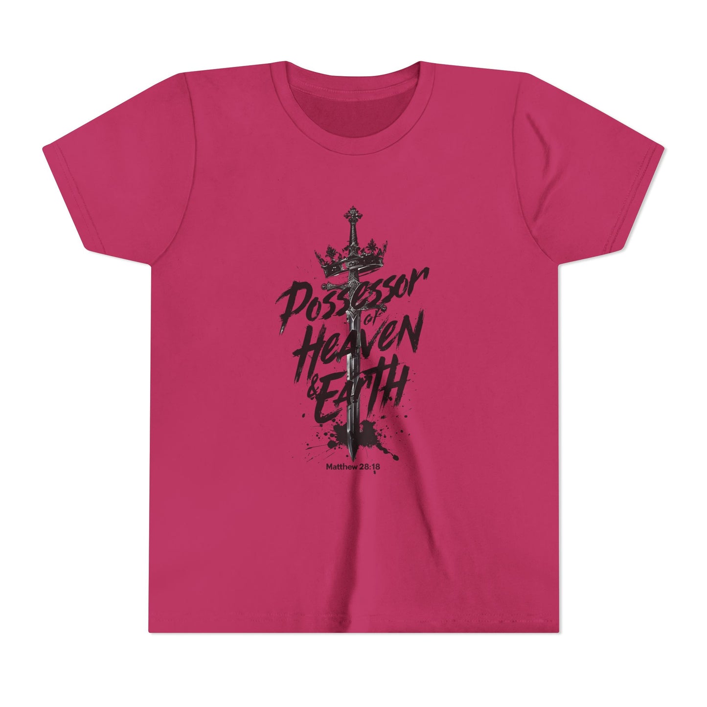 'Possessor of Heaven and Earth' - Youth short sleeve Tee