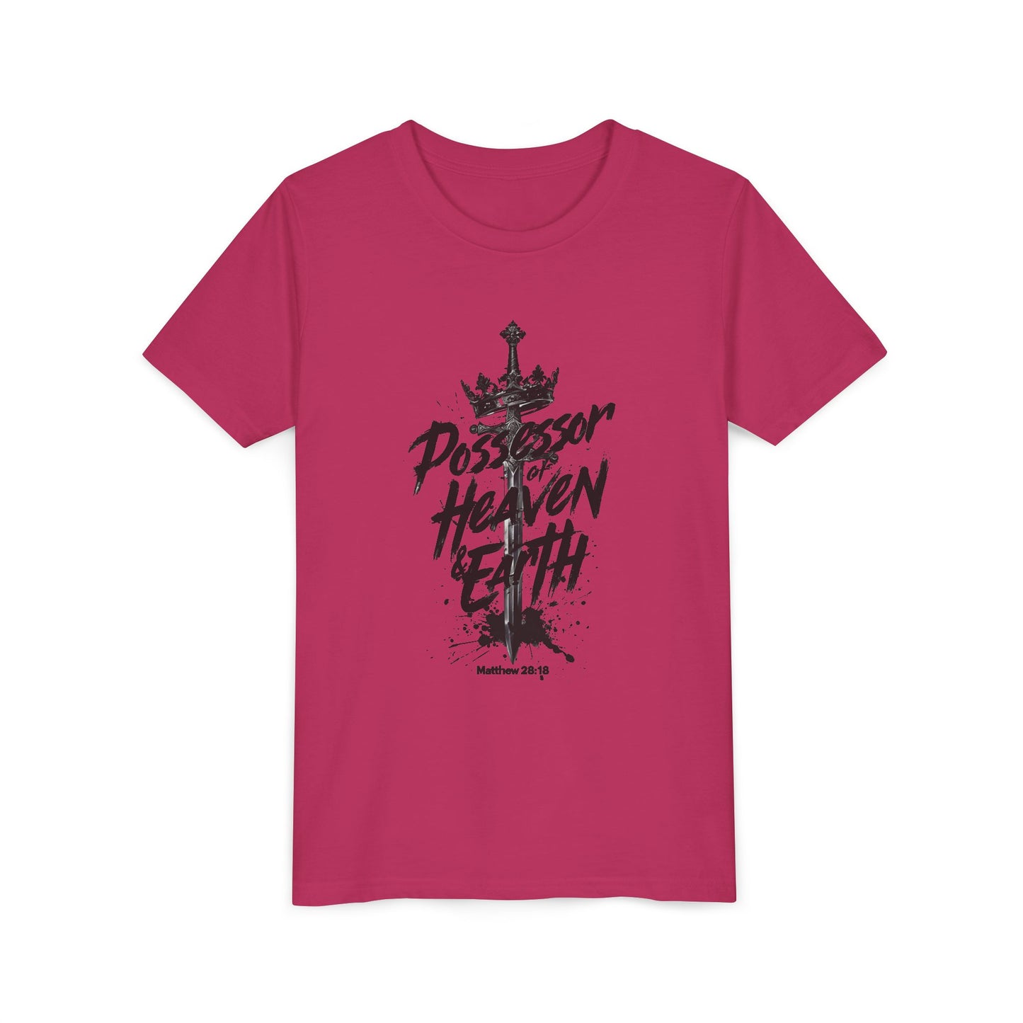 'Possessor of Heaven and Earth' - Youth short sleeve Tee