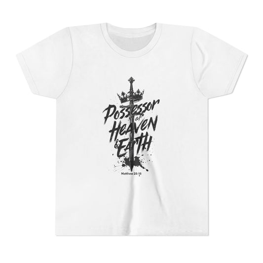 'Possessor of Heaven and Earth' - Youth short sleeve Tee