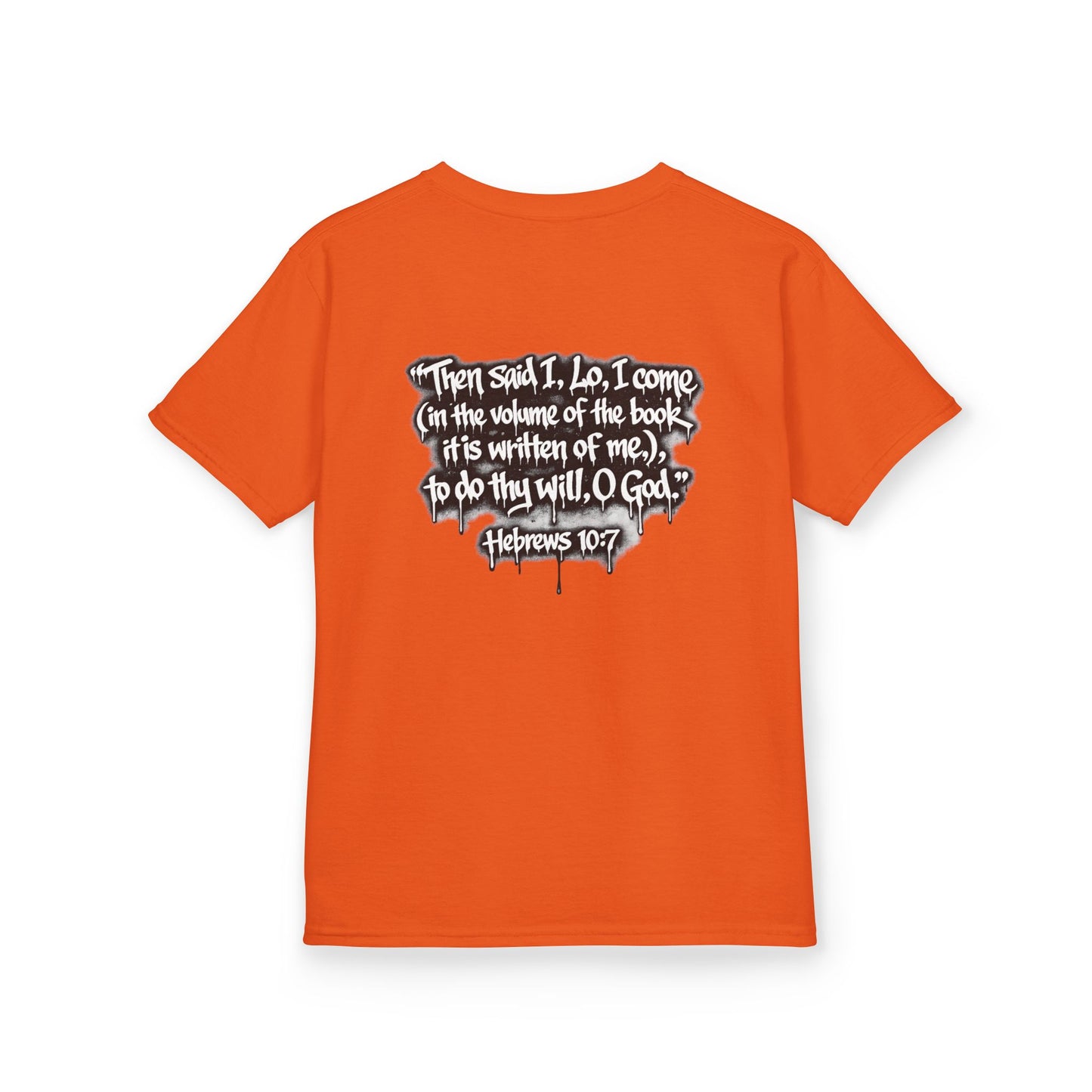 "Fulfilling Prophecy" - Kids Unisex Tee