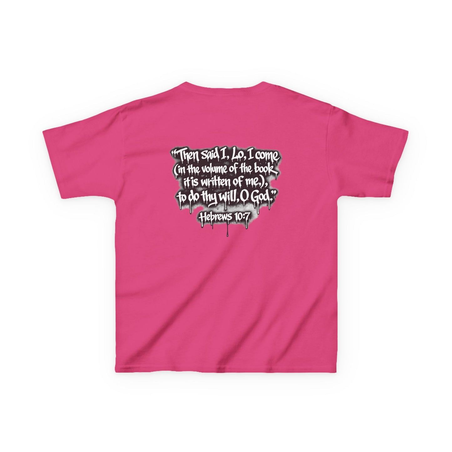 "Fulfilling Prophecy" - Kids Unisex Tee